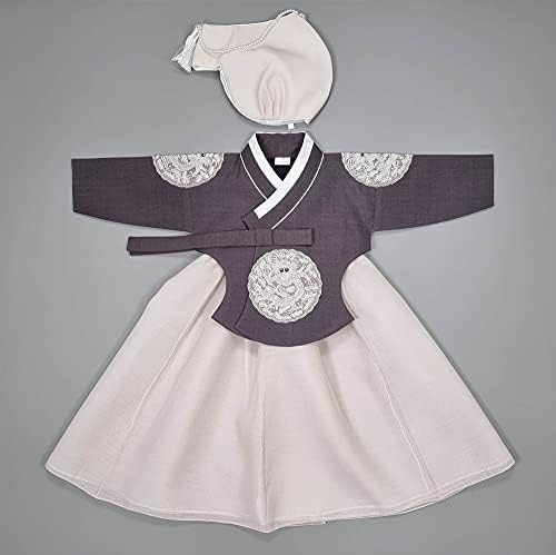 Комплект дрехи за честването на 100-годишнината от Байкила в корейски стил Ханбок за малки момичета, Кафяво,