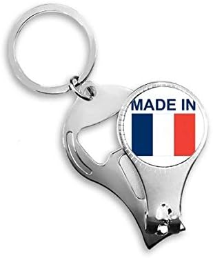 Произведено във Франция Кънтри Любов Ножица За Нокти Халка Ключодържател Отварачка за Бутилки Машина За Рязане