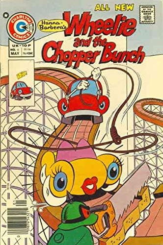 Уили и един куп дробилки 6 на базата на комикс Чарльтона | Hanna-Barbera