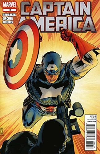Капитан Америка (6-та серия) 12 от комиксите на Marvel | Ед Брубейкер