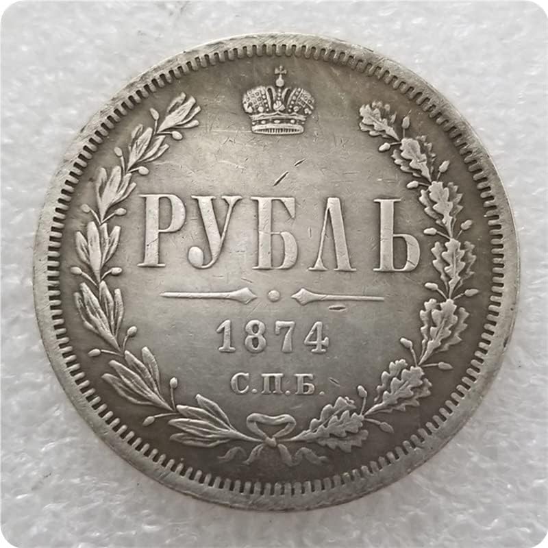 AVCITY Русия 1867, 1868, 1869-1874, 1875, 1876 Русия рублата 1 Сребърен долар