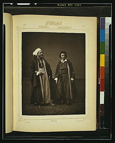 Исторически находки Снимка: Studio Модел, традиционно Облекло, Провинция Скодра, Искодра, Османската империя
